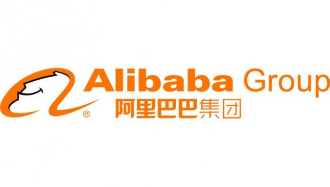 Alibaba 1 milyarlık halka arza hazırlanıyor