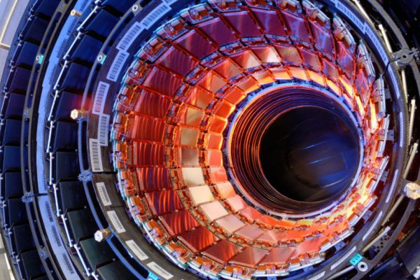 CERN: Dünya aslında var olmamalı