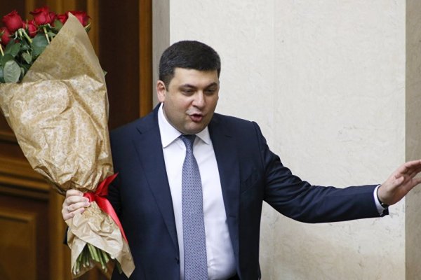 Ukrayna Başbakanı Vladimir Groysman aleyhinde yolsuzluk davası açıldı
