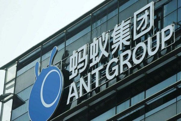 AntGroup'un halka arzı en az 6 ay sonra