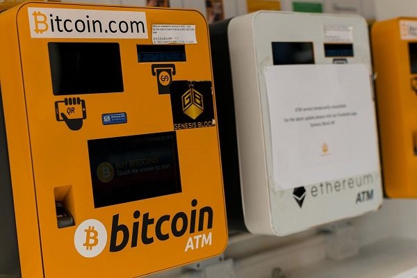 El Salvador, 200 ATM ile Bitcoin kullanmaya başlıyor