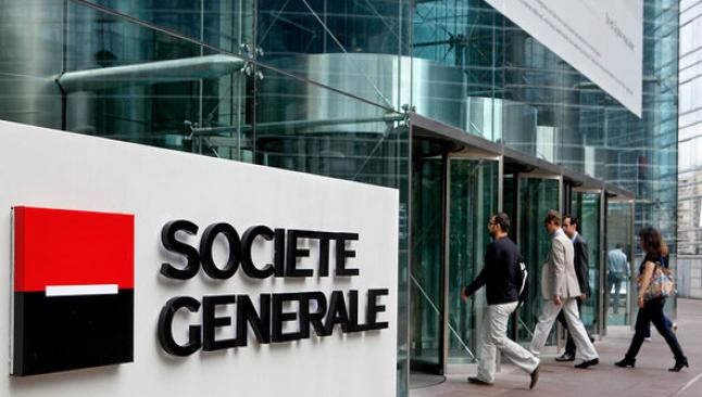 Societe Generale 400 şube kapatacak