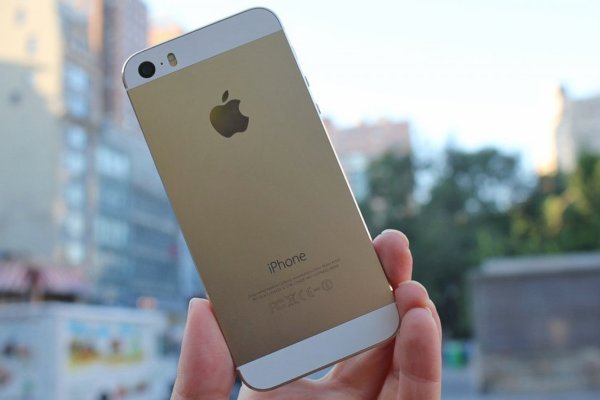 iPhone 5S yolun sonuna geldi: Apple fişini çekip çöpe attı