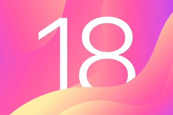 Apple iOS 18 beta 2 güncellemesini iPhone'lar için yayınladı