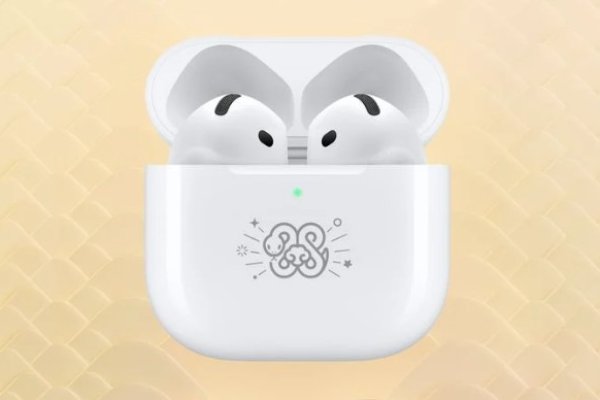 Apple'dan yılan temalı yeni AirPods 4 kablosuz kulaklık