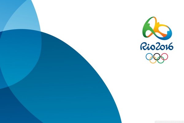 2016 Rio Olimpiyat Oyunları başlıyor