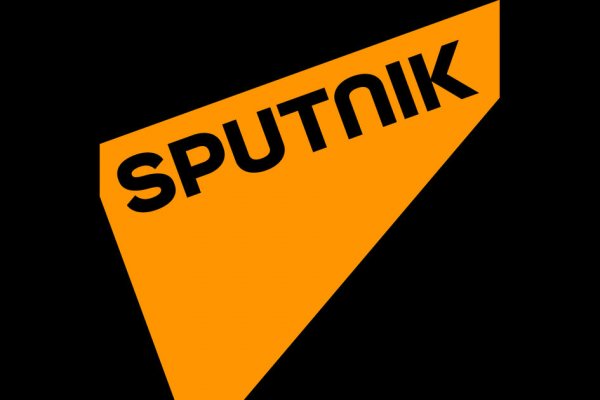 Sputnik'e erişim engeli kalktı