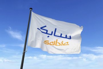 Saudi Aramco'dan SABIC'ye 69 milyar dolar