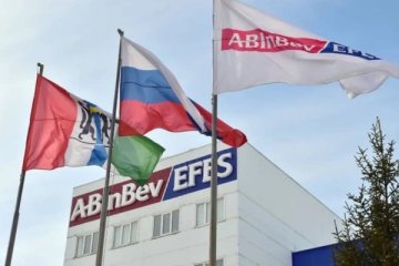 Rusya Anadolu Efes (AEFES) iştiraki AB InBev Efes'e kayyum atadı