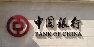 Bank of China'nın karı 25.6 milyar dolar