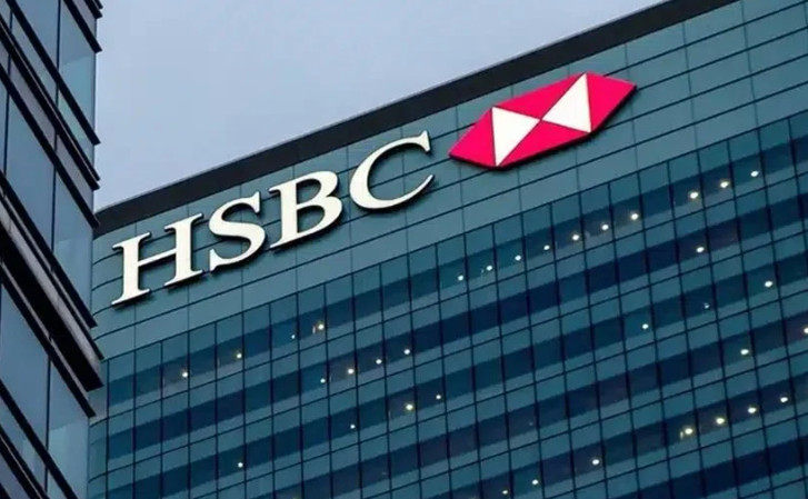 26-hsbc.png