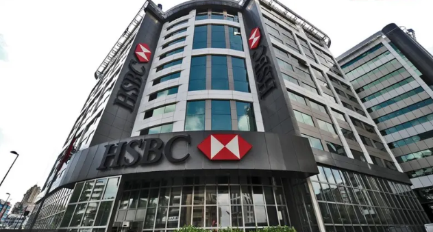 hsbc-001.png