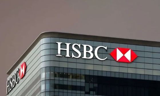 hsbc-002.png