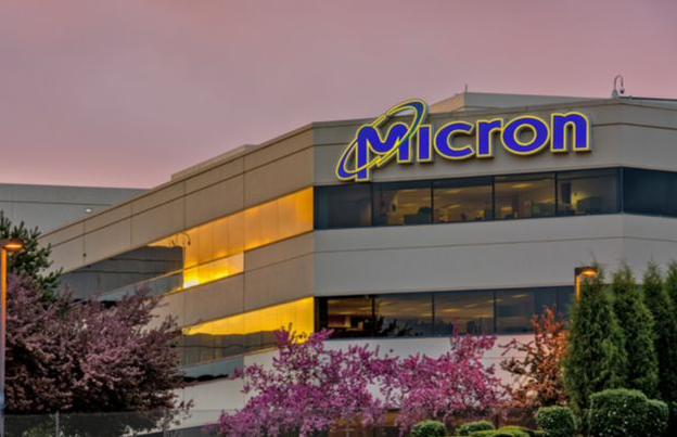 micron-technology.png