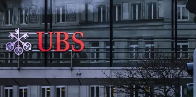 ubs.png