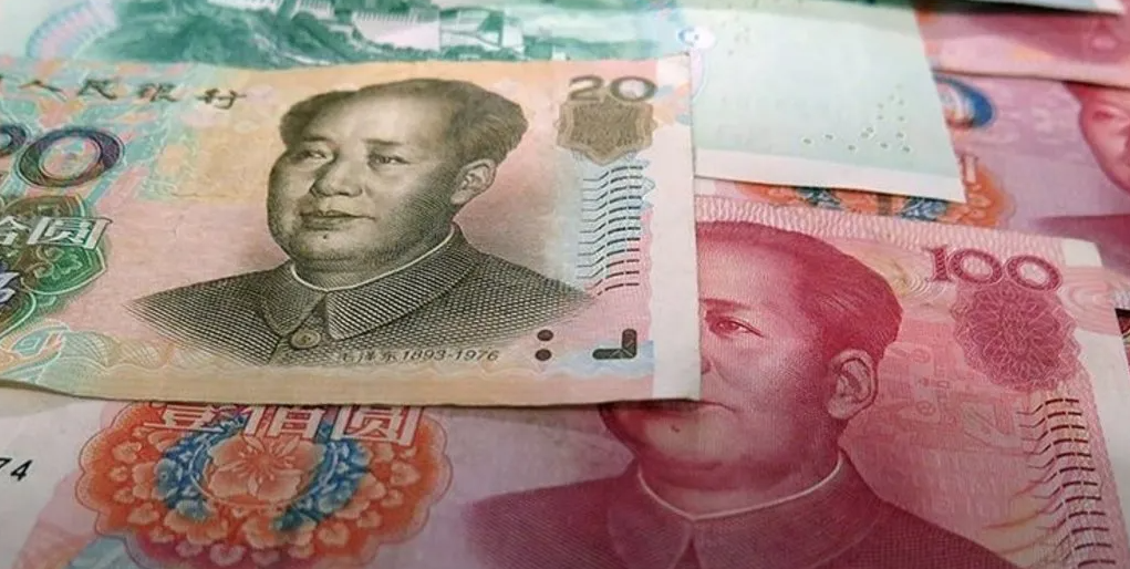 yuan.png